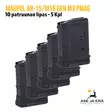Magpul AR-15/M16 GEN M3 PMAG 10 ptr lipas - Toiminnallisten aseiden lippaat - 873750006192 - 18
