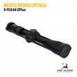 Meopta MeoPro Optika5 3-15x44 kiikaritähtäin - Meopta kiikaritähtäimet - 8594050736412 - 50