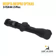 Meopta MeoPro Optika5 3-15x44 kiikaritähtäin - Meopta kiikaritähtäimet - 8594050736412 - 32