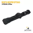 Meopta MeoPro Optika5 3-15x44 kiikaritähtäin - Meopta kiikaritähtäimet - 8594050736412 - 31