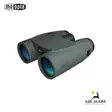 Meopta Meostar B1 plus 10x42 HD katselukiikarit - Suurennuskerroin 10x - 1033142 - 2