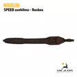 Niggeloh asehihna SPEED neopreeni ruskea - Hihnat - 4250057200922 - 4