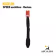 Niggeloh asehihna SPEED neopreeni ruskea - Hihnat - 4250057200922 - 7