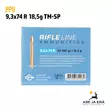 PPU 9,3x74R SP 18,5g kiväärinpatruuna - Muut kaliiperit - 8605003812982 - 5