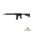 Ruger AR-556 MPR EDC 16,1" .223 puoliautomaattikivääri - Puoliautomaattikiväärit - 736676085422 - 28