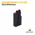 Smith&Wesson M&P 15-22 22LR 10 patruunan lipas pienoiskivääriin - Toiminnallisten aseiden lippaat - 022188143362 - 5