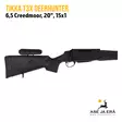 Tikka T3X Deerhunter Metsästyskivääri M15x1 - Pulttilukkoiset kiväärit - 6438053186282 - 28