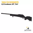 Tikka T3X Deerhunter Metsästyskivääri M15x1 - Pulttilukkoiset kiväärit - 6438053186282 - 25