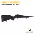 Tikka T3X Deerhunter Metsästyskivääri M15x1 - Pulttilukkoiset kiväärit - 6438053186282 - 22
