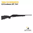 Tikka T3X Deerhunter Metsästyskivääri M15x1 - Pulttilukkoiset kiväärit - 6438053186282 - 20