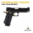 Tokyo Marui Hi-Capa 5.1 Gold Match 6 mm Airsoft pistooli -blowback - Pistoolit ja -revolverit - 4952839142672 - 6