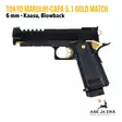 Tokyo Marui Hi-Capa 5.1 Gold Match 6 mm Airsoft pistooli -blowback - Pistoolit ja -revolverit - 4952839142672 - 1