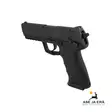 Umarex H&K .45 4,5mm CO2 Ilmapistooli - BB kuula ilmapistoolit - 4000844568502 - 23