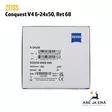 Zeiss Conquest V4 6-24x50 BT 2020 - Zeiss kiikaritähtäimet - 4047006955602 - 45