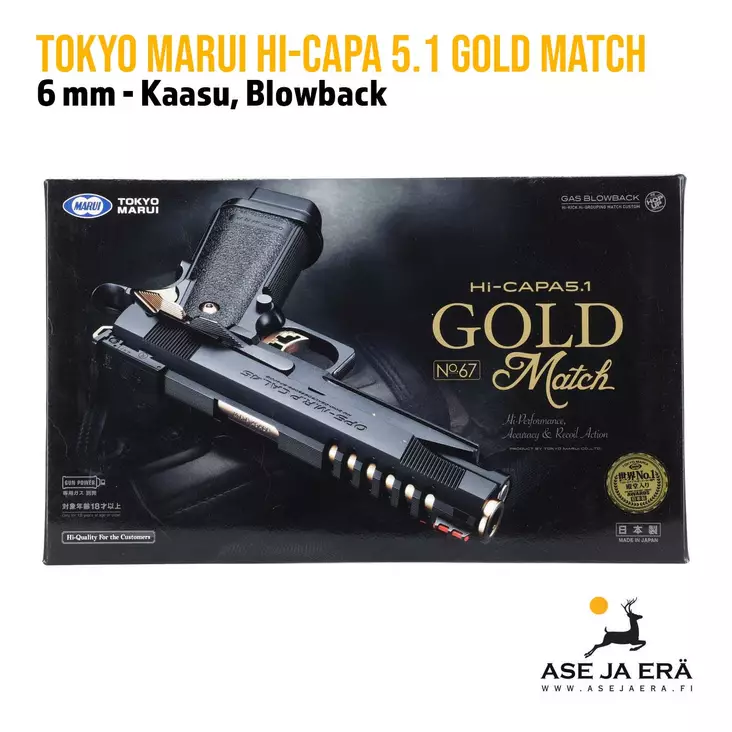 トイガン TOKYO MARUI Hi-Capa 5.1 GOLD Match Amazon.co.jp: 東京マルイ ハイキャパ 5.1 ゴールドマッチ 18歳