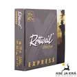12/67,5 Rottweil Express 38g 10 kpl - Buckshot, yli 4mm - 4000294113093 - 8