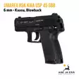 Umarex H&K KWA USP 45 GBB pistooli, Vasenpuoli takaviistosta - Pistoolit ja -revolverit - 4000844430793 - 9