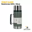 Stanley Classic ruokatermos 0,94 L sivusta - Termospullot ja termosmukit - 6939236347983 - 7