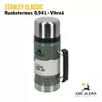 Stanley Classic ruokatermos 0,94 L yleiskuva yläviistosta - Termospullot ja termosmukit - 6939236347983 - 2