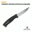 Bahco Laplander Retkisaha & LAP-KNIFE Eräpuukko -setti - Linkkuveitset, piilut ja sahat - 7311518216443 - 5