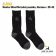 Alaska Hunter Wool villasukat 39-42 harm - Sukat - 6438347035173 - 4