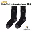 Alaska Hunter Wool villasukat 39-42 harm - Sukat - 6438347035173 - 5