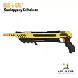 Bug-A-Salt Fly Edition 3.0 suolapyssy - Lahjaksi - 855693007573 - 12