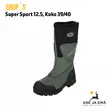 Grub´s SuperSport 12,5 39/40 - Saappaat - 5060267982933 - 1