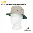 Salon Hyttyshattu Unisex Beige, Koko S/M - etuviistosta mallinuken päässä - Metsästyshatut - 6419647019193 - 3