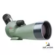 Kowa TSN-501 kaukoputki + 20-40x okulaari - Valmiit kaukoputket - 4987646102243 - 30