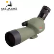 Kowa TSN-501 kaukoputki + 20-40x okulaari - Valmiit kaukoputket - 4987646102243 - 24