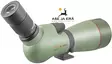 Kowa TSN-773 XD PROMINAR objektiivi 77 mm - Valmiit kaukoputket - 4987067394623 - 2