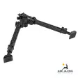 Leapers UTG Big Bore Full Stability bipod ampumatuki - Teräs bipodit - 4717385556393 - 5