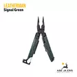 Leatherman SIGNAL monitoimityökalu - Leatherman monitoimityökalut - 037447006463 - 3