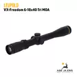 Leupold VX-Freedom 6-18x40 kiikaritähtäin - Leupold kiikaritähtäimet - 030317018993 - 8