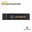 Leupold VX-Freedom 6-18x40 kiikaritähtäin - Leupold kiikaritähtäimet - 030317018993 - 15