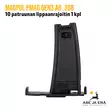 Magpul PMAG GEN3 AR .308 10 patruunan lippaanrajoitin 1 kpl, yleiskuva rajoittimesta - Lippaan rajoittimet ja pohjat - 100014093 - 1