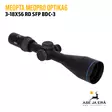 Meopta MeoPro Optika6 3-18x56 RD SFP kiikaritähtäin - Meopta kiikaritähtäimet - 8594050734913 - 47