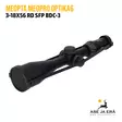 Meopta MeoPro Optika6 3-18x56 RD SFP kiikaritähtäin - Meopta kiikaritähtäimet - 8594050734913 - 54