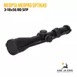 Meopta MeoPro Optika6 3-18x56 RD SFP kiikaritähtäin - Meopta kiikaritähtäimet - 8594050734913 - 35