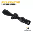 Meopta MeoPro Optika6 3-18x56 RD SFP kiikaritähtäin - Meopta kiikaritähtäimet - 8594050734913 - 49