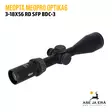 Meopta MeoPro Optika6 3-18x56 RD SFP kiikaritähtäin - Meopta kiikaritähtäimet - 8594050734913 - 48