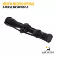 Meopta MeoPro Optika6 3-18x56 RD SFP kiikaritähtäin - Meopta kiikaritähtäimet - 8594050734913 - 57
