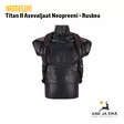 Niggeloh asevaljaat Titan II - Hihnat - 4250057202643 - 6