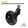 NITEforce Seinäkiinike riista- ja valvontakameralle - Yleiskuva - Tarvikkeet riistakameroihin - 6430061581783 - 1