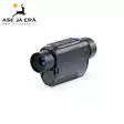 Pulsar Axion XM30F lämpökamera - Pimeänäkölaitteet ja lämpökamerat - 4779022925313 - 22