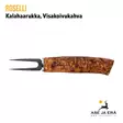 Roselli Kalahaarukka RW800 Fileerauspiikki hiiliteräs ja visakoivu - Sivukuva - Muut veitset - 6430056853253 - 2