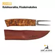 Roselli Kalahaarukka RW800 Fileerauspiikki hiiliteräs ja visakoivu - Kalahaarukka ja tuppi vierekkäin - Muut veitset - 6430056853253 - 5