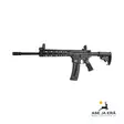 Smith&Wesson M&P 15-22 Sport 22LR Pienoiskivääri - Puoliautomaatti pienoiskiväärit - 022188868203 - 25
