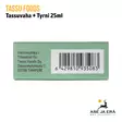 Tassu Foods Tassuvaha + Tyrni 25ml - myyntipakkauksen sivu, EAN näkyvissä - Koiran hoito ja terveys - 6429810935083 - 7